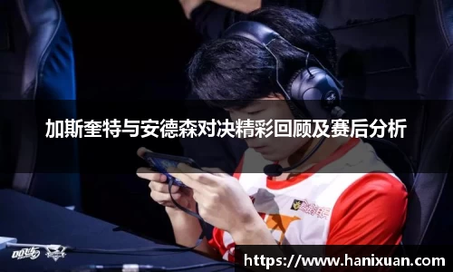 williamhill官方网站