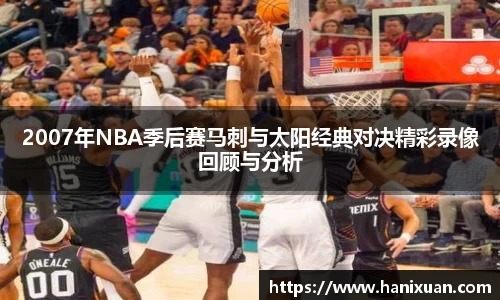 williamhill官方网站