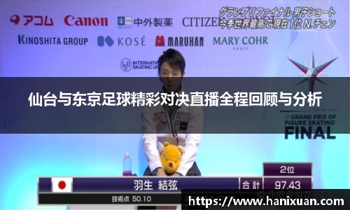 williamhill中国官网