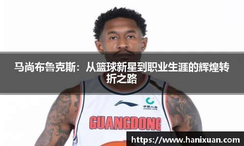 williamhill官方网站