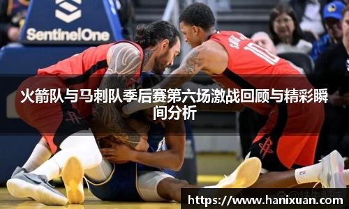 williamhill官方网站