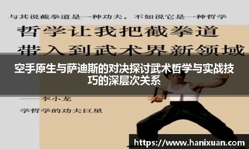 williamhill官方网站