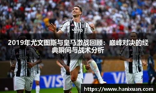 williamhill官方网站