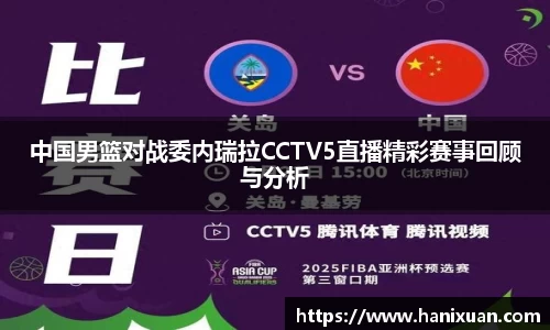 williamhill中国官网