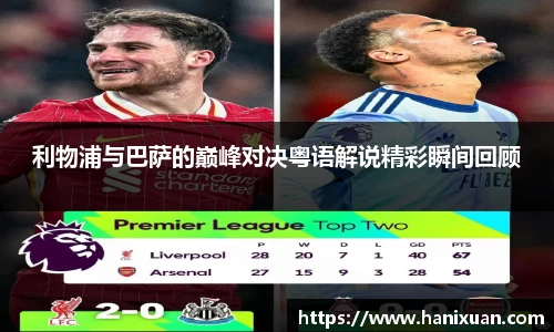 williamhill中国官网