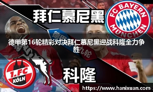 williamhill中国官网