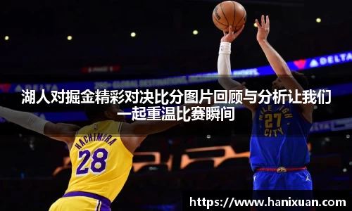 williamhill中国官网