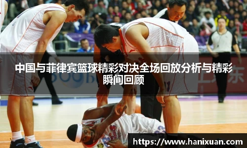 williamhill官方网站