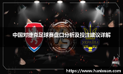 williamhill官方网站