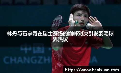 williamhill官方网站