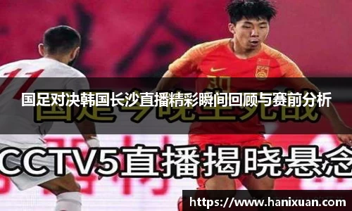 williamhill中国官网