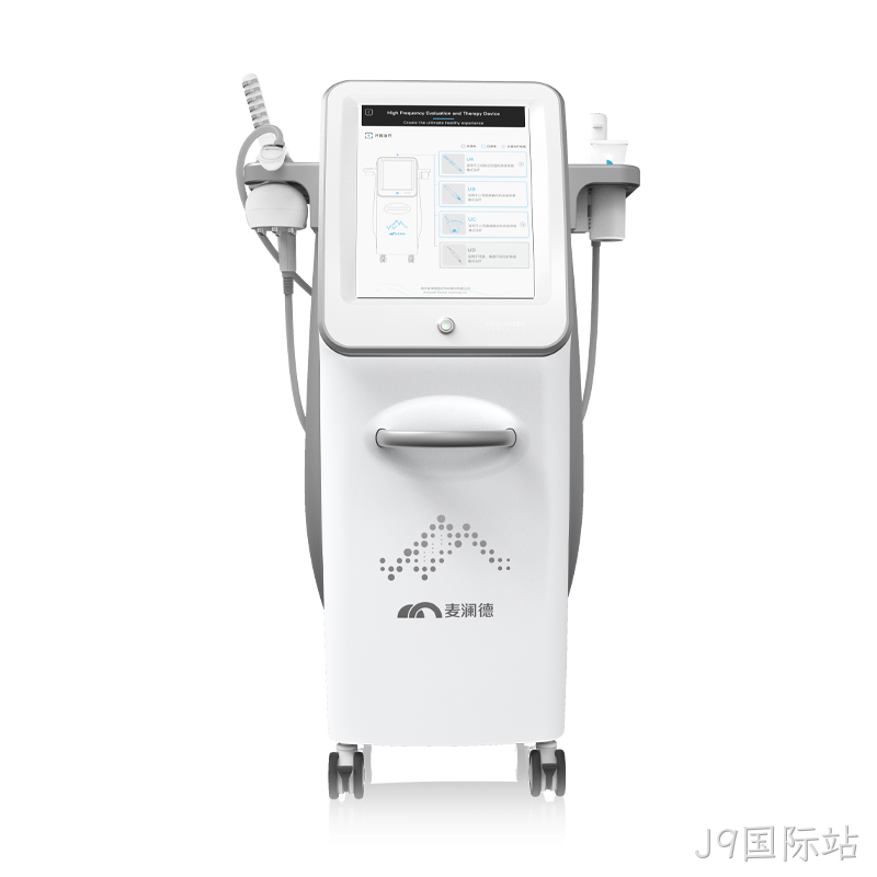 高频评估电灼仪 MLD UR50