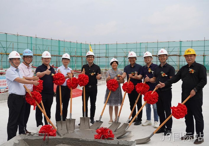 喜封金顶·序写新篇 | 热烈庆祝我司总部研发及生产基地盛大封顶