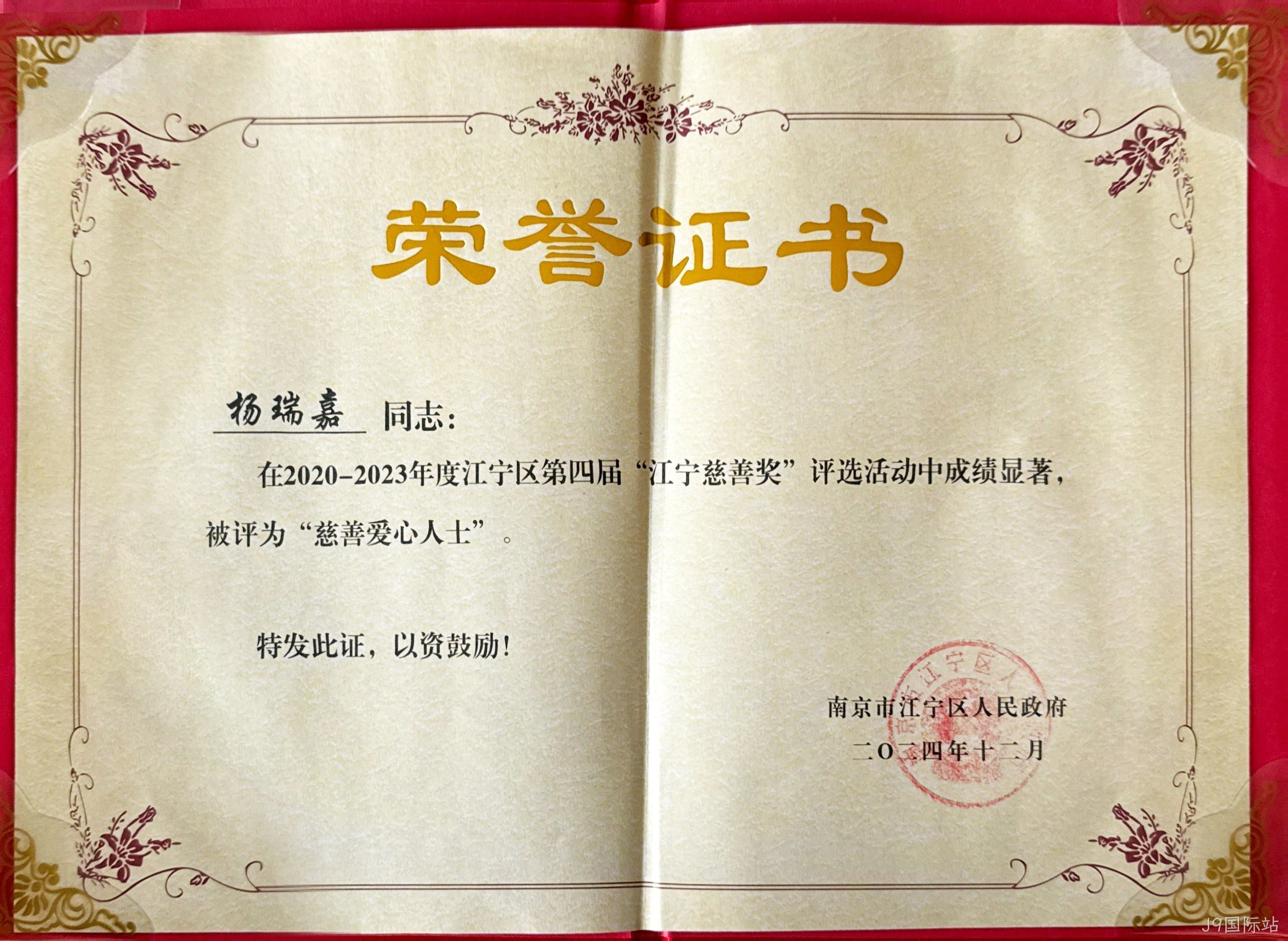图片3.jpg
