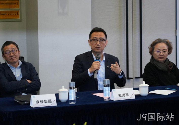 J9国际站2.jpg