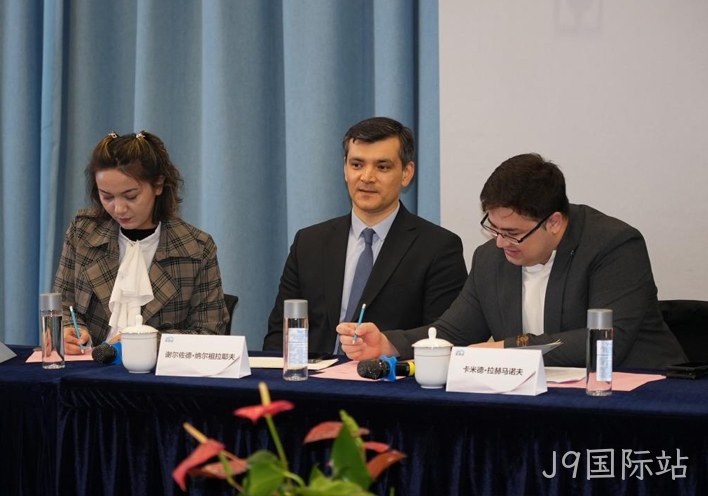 J9国际站4.jpg