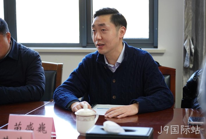 J9国际站5.jpg