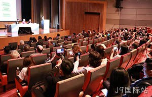 J9国际站一项研究成果入选Aspire2022壁报交流